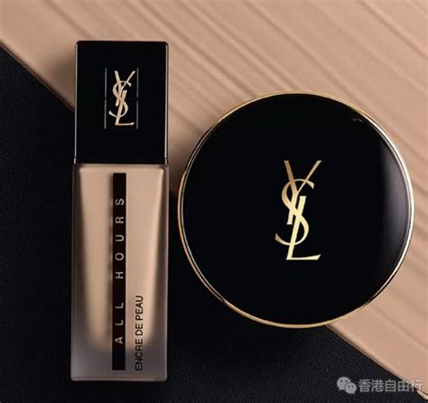 YSL 香港 